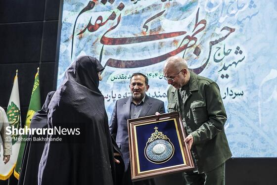 گزارش تصویری | چهاردهمین یادواره سالروز شهادت پدر علم موشکی ایران با حضور محمد باقر قالیباف رئیس مجلس شورای اسلامی