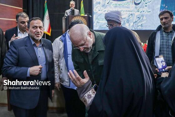 گزارش تصویری | چهاردهمین یادواره سالروز شهادت پدر علم موشکی ایران با حضور محمد باقر قالیباف رئیس مجلس شورای اسلامی