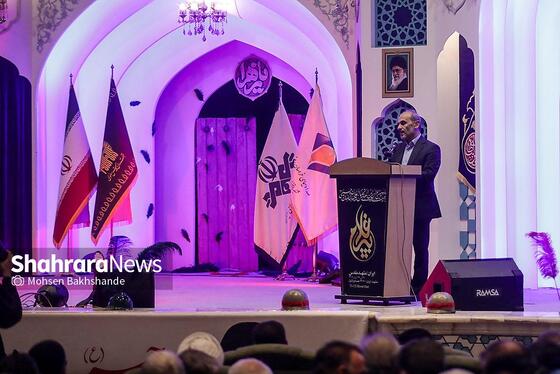 گزارش تصویری | اختتامیه بیست‌ودومین اجلاسیه بین‌المللی پیرغلامان حسینی در حرم مطهر رضوی