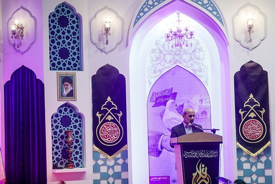 گزارش تصویری | اختتامیه بیست‌ودومین اجلاسیه بین‌المللی پیرغلامان حسینی در حرم مطهر رضوی