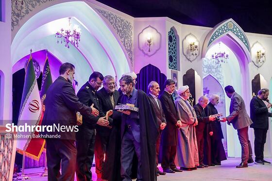 گزارش تصویری | اختتامیه بیست‌ودومین اجلاسیه بین‌المللی پیرغلامان حسینی در حرم مطهر رضوی