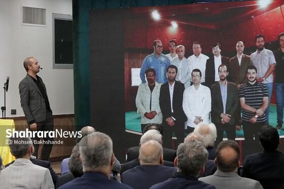 گزارش تصویری | آیین تجلیل از حسین نخعی شریف، اهدای پلاک افتخار و رونمایی از کتاب «تاریخ فوتبال مشهد»