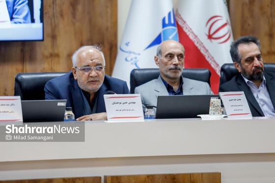 گزارش تصویری | نشست روز جهانی شهرسازی