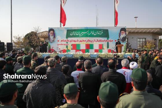 گزارش تصویری | مراسم استقبال از پیکر ۱۳ شهید گمنام دفاع مقدس در مشهد