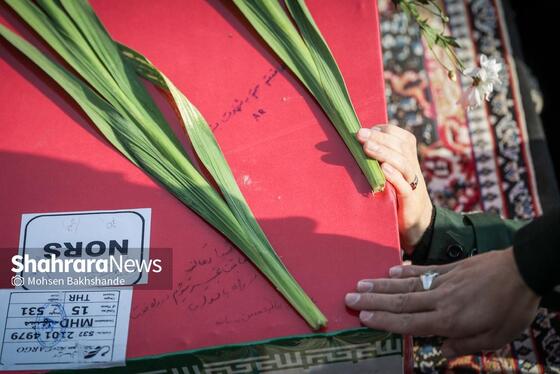 گزارش تصویری | مراسم استقبال از پیکر ۱۳ شهید گمنام دفاع مقدس در مشهد