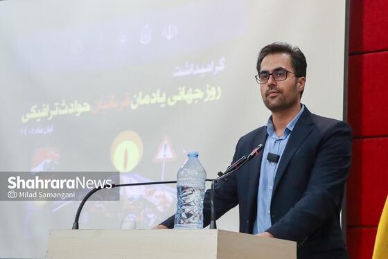 گزارش تصویری | مراسم روز جهانی یادمان قربانیان حوادث ترافیکی