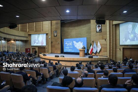 گزارش تصویری | افتتاحیه دهمین اجلاس مجمع رؤسای کمیسیون‌های شهرسازی و معماری شورا‌های اسلامی کلانشهر‌های کشور