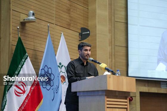 گزارش تصویری | افتتاحیه دهمین اجلاس مجمع رؤسای کمیسیون‌های شهرسازی و معماری شورا‌های اسلامی کلانشهر‌های کشور