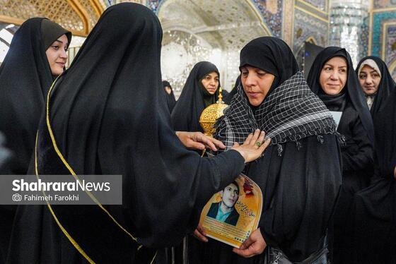 گزارش تصویری | آئین سیاه پوشی حرم مطهر امام رضا(ع)توسط مادران و همسران شهدا