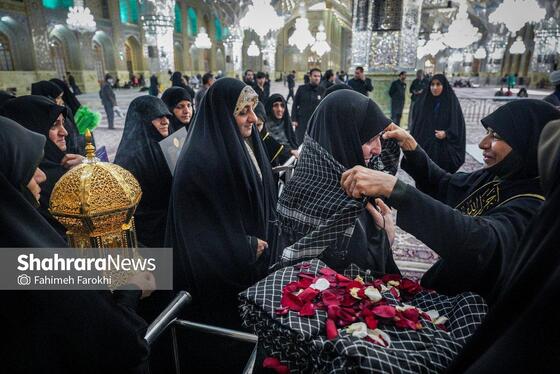 گزارش تصویری | آئین سیاه پوشی حرم مطهر امام رضا(ع)توسط مادران و همسران شهدا
