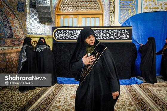 گزارش تصویری | آئین سیاه پوشی حرم مطهر امام رضا(ع)توسط مادران و همسران شهدا