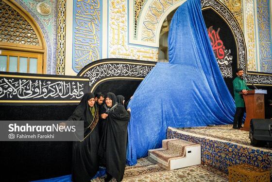گزارش تصویری | آئین سیاه پوشی حرم مطهر امام رضا(ع)توسط مادران و همسران شهدا