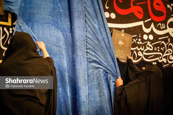 گزارش تصویری | آئین سیاه پوشی حرم مطهر امام رضا(ع)توسط مادران و همسران شهدا