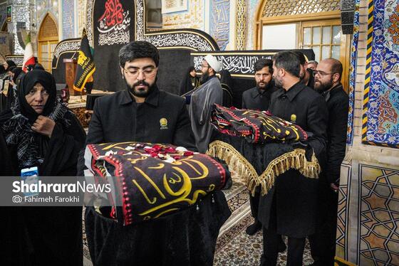 گزارش تصویری | آئین سیاه پوشی حرم مطهر امام رضا(ع)توسط مادران و همسران شهدا