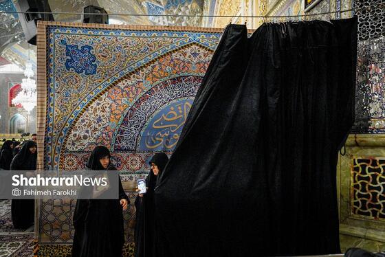 گزارش تصویری | آئین سیاه پوشی حرم مطهر امام رضا(ع)توسط مادران و همسران شهدا