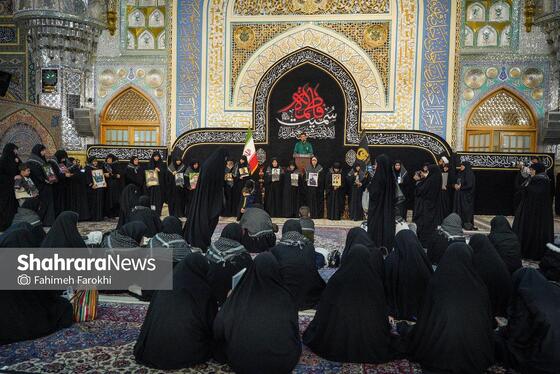 گزارش تصویری | آئین سیاه پوشی حرم مطهر امام رضا(ع)توسط مادران و همسران شهدا