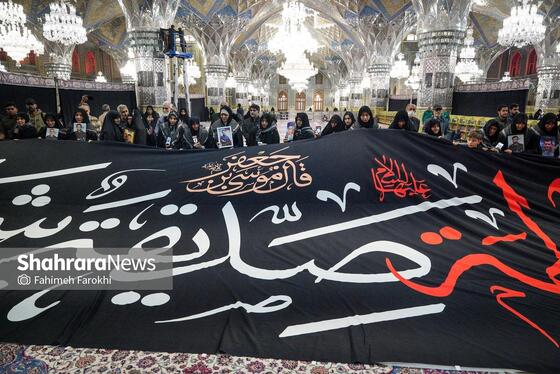 گزارش تصویری | آئین سیاه پوشی حرم مطهر امام رضا(ع)توسط مادران و همسران شهدا