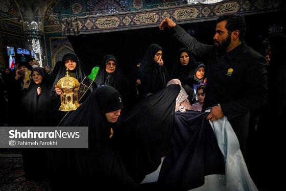 گزارش تصویری | آئین سیاه پوشی حرم مطهر امام رضا(ع)توسط مادران و همسران شهدا