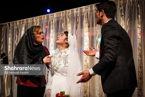 گزارش تصویری | تئاتر «شربت زعفران، آویشن،