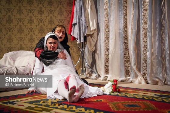 گزارش تصویری | تئاتر «شربت زعفران، آویشن،
