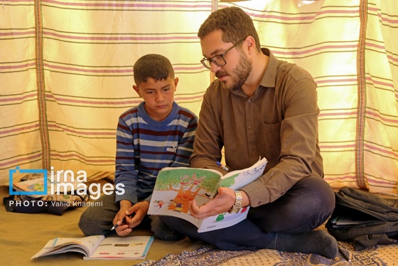 ایران زیباست | تحصیل در چادرهای عشایری