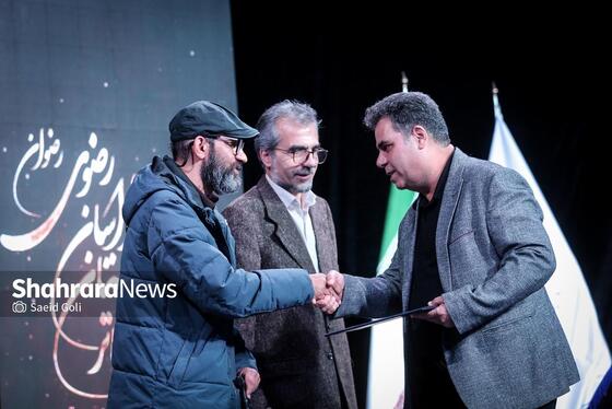 گزارش تصویری | اختتامیه سی‌و‌پنجمین جشنواره تئاتر استان خراسان رضوی (رضوان) در مشهد