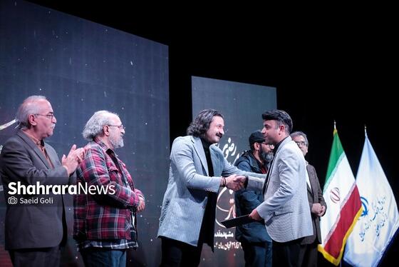 گزارش تصویری | اختتامیه سی‌و‌پنجمین جشنواره تئاتر استان خراسان رضوی (رضوان) در مشهد