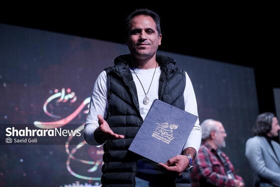 گزارش تصویری | اختتامیه سی‌و‌پنجمین جشنواره تئاتر استان خراسان رضوی (رضوان) در مشهد