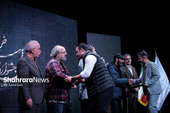 گزارش تصویری | اختتامیه سی‌و‌پنجمین جشنواره تئاتر استان خراسان رضوی (رضوان) در مشهد