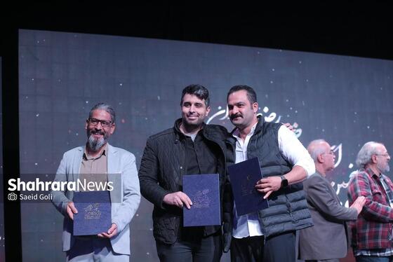 گزارش تصویری | اختتامیه سی‌و‌پنجمین جشنواره تئاتر استان خراسان رضوی (رضوان) در مشهد