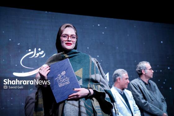 گزارش تصویری | اختتامیه سی‌و‌پنجمین جشنواره تئاتر استان خراسان رضوی (رضوان) در مشهد