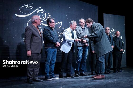 گزارش تصویری | اختتامیه سی‌و‌پنجمین جشنواره تئاتر استان خراسان رضوی (رضوان) در مشهد