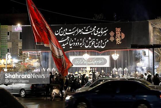 گزارش تصویری | موکب های سطح شهر مشهد در آستانه شهادت حضرت زهرا (س)