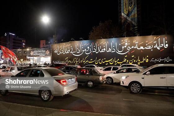 گزارش تصویری | موکب های سطح شهر مشهد در آستانه شهادت حضرت زهرا (س)