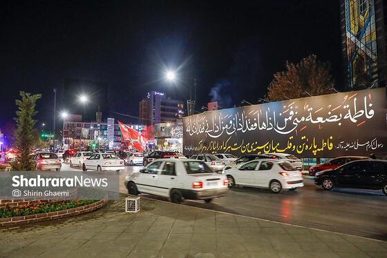 گزارش تصویری | موکب های سطح شهر مشهد در آستانه شهادت حضرت زهرا (س)