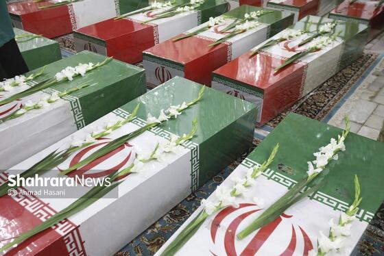 گزارش تصویری | آیین وداع با پیکر ۱۳ شهید گمنام در حرم مطهر رضوی