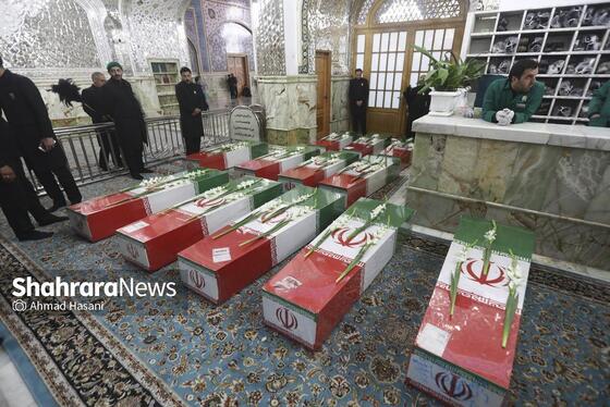 گزارش تصویری | آیین وداع با پیکر ۱۳ شهید گمنام در حرم مطهر رضوی