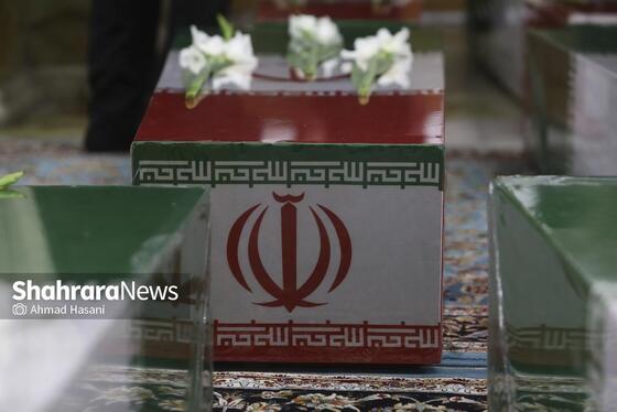 گزارش تصویری | آیین وداع با پیکر ۱۳ شهید گمنام در حرم مطهر رضوی