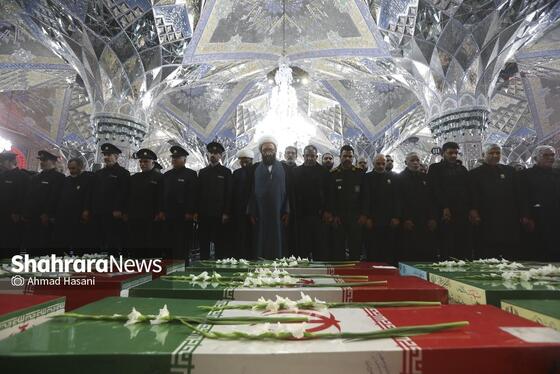 گزارش تصویری | آیین وداع با پیکر ۱۳ شهید گمنام در حرم مطهر رضوی
