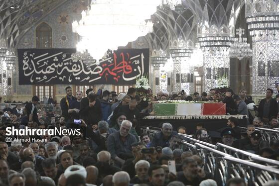 گزارش تصویری | آیین وداع با پیکر ۱۳ شهید گمنام در حرم مطهر رضوی