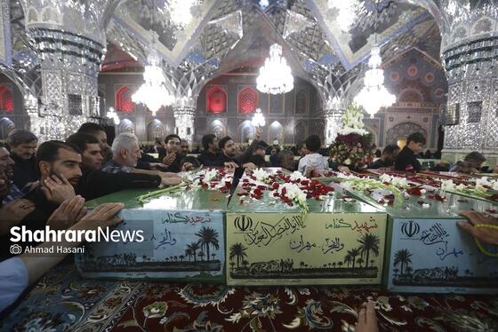 گزارش تصویری | آیین وداع با پیکر ۱۳ شهید گمنام در حرم مطهر رضوی