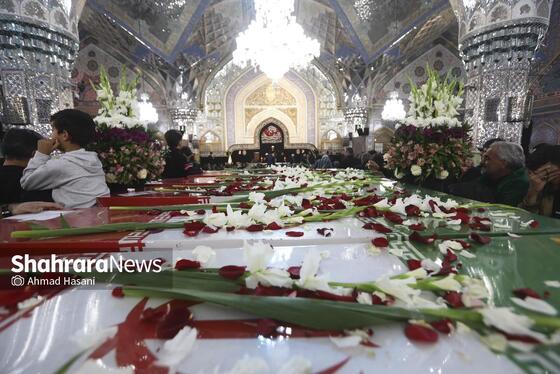 گزارش تصویری | آیین وداع با پیکر ۱۳ شهید گمنام در حرم مطهر رضوی