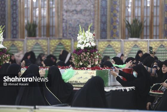 گزارش تصویری | آیین وداع با پیکر ۱۳ شهید گمنام در حرم مطهر رضوی