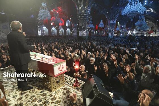 گزارش تصویری | آیین وداع با پیکر ۱۳ شهید گمنام در حرم مطهر رضوی