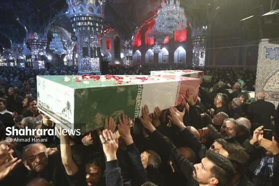 گزارش تصویری | آیین وداع با پیکر ۱۳ شهید گمنام در حرم مطهر رضوی