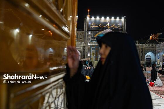 گزارش تصویری | حال و هوای حرم مطهر رضوی در شب شهادت ام‌ابیها،حضرت زهرا (س)