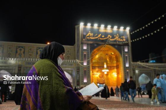 گزارش تصویری | حال و هوای حرم مطهر رضوی در شب شهادت ام‌ابیها،حضرت زهرا (س)
