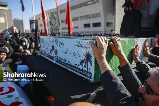 گزارش تصویری | اجتماع عزاداران فاطمی و تشییع پیکر مطهر ۱۳ شهید گمنام دوران دفاع مقدس در مشهد