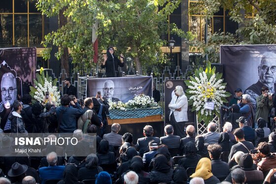 گزارش تصویری | مراسم تشییع پیکر هادی مرزبان