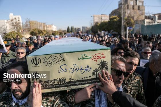 گزارش تصویری | تشییع و تدفین شهید گمنام در زائرسرای رضوی